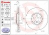 ПЕРЕДНИЙ ГАЛЬМУВАЛЬНИЙ ДИСК 335X30 V BREMBO 09.D179.11 (фото 1)