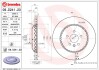 ЗАДНІЙ ГАЛЬМУВАЛЬНИЙ ДИСК 325X20 V 2-Ч BREMBO 09.D241.23 (фото 1)