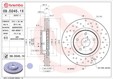 ПЕРЕДНИЙ ГАЛЬМУВАЛЬНИЙ ДИСК XTRA BREMBO 09D2451X