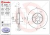 ПЕРЕДНИЙ ГАЛЬМУВАЛЬНИЙ ДИСК 296X28 V BREMBO 09.D250.11 (фото 1)