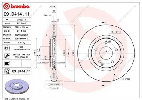 Гальмівний диск BREMBO 09.D414.11