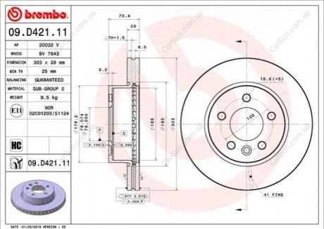 Гальмівний диск BREMBO 09.D421.11 (фото 1)