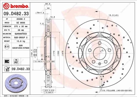 Гальмівний диск BREMBO 09.D482.33