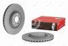 TARCZA HAMULCOWA TYL BREMBO 09D53213 (фото 2)