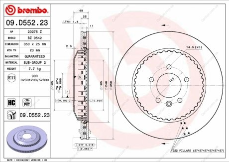 Гальмівний диск BREMBO 09.D552.23