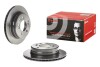 TARCZA HAMULCOWA TYL BREMBO 09.D569.21 (фото 2)