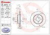 ПЕРЕДНИЙ ГАЛЬМУВАЛЬНИЙ ДИСК 231X20 V BREMBO 09.D572.11 (фото 1)