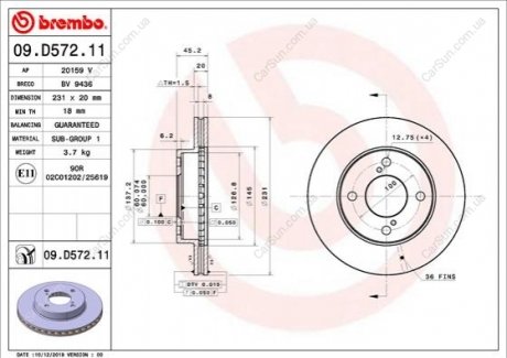 ПЕРЕДНИЙ ГАЛЬМУВАЛЬНИЙ ДИСК 231X20 V BREMBO 09.D572.11