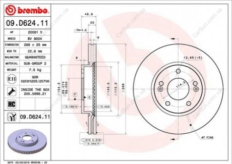 Гальмівний диск BREMBO 09.D624.11 (фото 1)