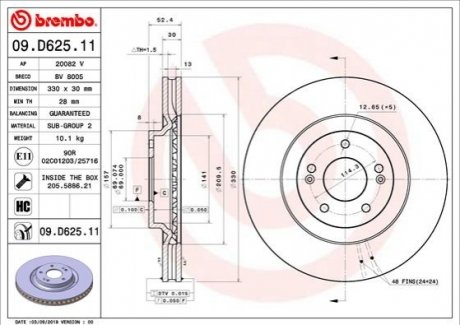 ПЕРЕДНИЙ ГАЛЬМУВАЛЬНИЙ ДИСК 330X30 V BREMBO 09.D625.11 (фото 1)