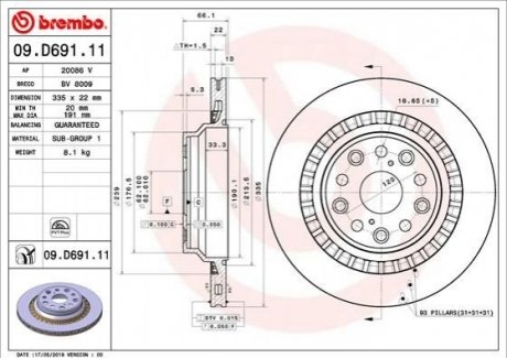 Гальмівний диск BREMBO 09.D691.11