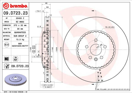 Tarcza ham. LAND ROVER RANGE ROVER VELAR (L560) 03/17-> 19 BREMBO 09D72323