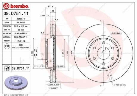 Гальмівний диск BREMBO 09.D751.11