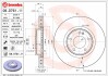 Гальмівний диск двосекційний BREMBO 09.D761.11 (фото 1)