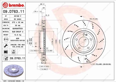 Гальмівний диск BREMBO 09.D763.11