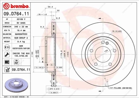 Гальмівний диск BREMBO 09.D764.11