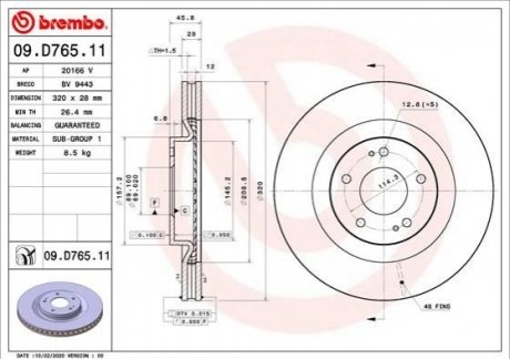 Гальмівний диск BREMBO 09.D765.11 (фото 1)