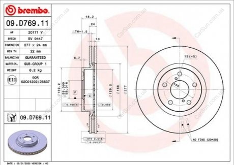 Гальмівний диск BREMBO 09.D769.11 (фото 1)