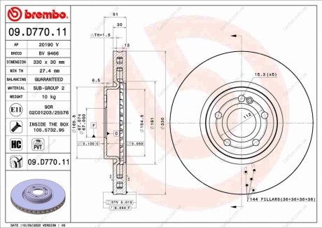 Гальмівний диск BREMBO 09.D770.11