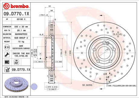 ПЕРЕДНИЙ ГАЛЬМУВАЛЬНИЙ ДИСК 330X30 V XTRA BREMBO 09.D770.1X