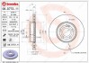 ПЕРЕДНИЙ ГАЛЬМУВАЛЬНИЙ ДИСК 295X24 V BREMBO 09.D772.11 (фото 1)