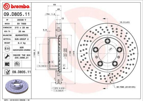 ПЕРЕДНИЙ ГАЛЬМУВАЛЬНИЙ ДИСК 315X28 V BREMBO 09.D805.11