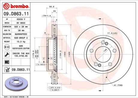 ПЕРЕДНИЙ ГАЛЬМІВНИЙ ДИСК 320X28 V BREMBO 09.D863.11