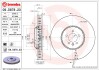 ПЕРЕДНИЙ ГАЛЬМУВАЛЬНИЙ ДИСК 400X43,4 В BREMBO 09D87823 (фото 1)