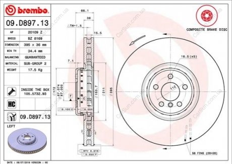 Гальмівний диск BREMBO 09.D897.13 (фото 1)