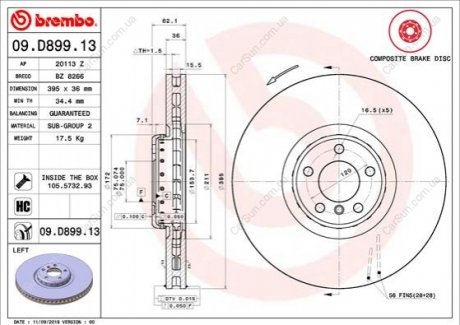 Гальмівний диск BREMBO 09.D899.13 (фото 1)