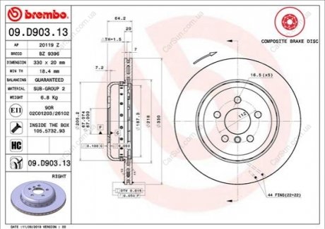 Гальмівний диск BREMBO 09.D903.13 (фото 1)