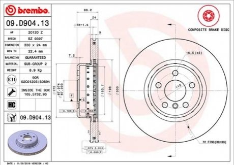 Гальмівний диск BREMBO 09.D904.13 (фото 1)