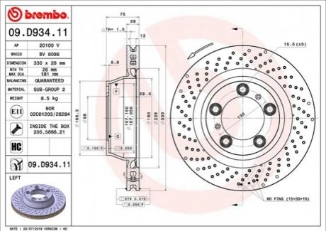 Гальмівний диск BREMBO 09.D934.11