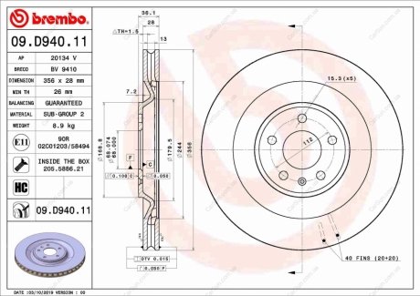 Гальмівний диск BREMBO 09.D940.11