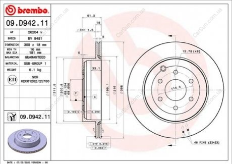 Гальмівний диск BREMBO 09.D942.11 (фото 1)