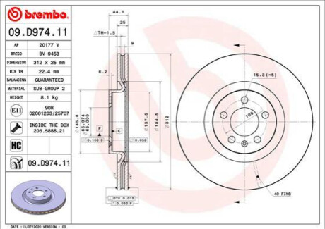 Гальмівний диск BREMBO 09.D974.11 (фото 1)