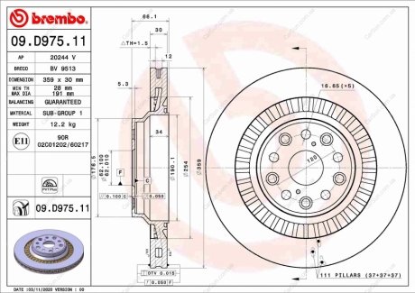 Гальмівний диск BREMBO 09.D975.11