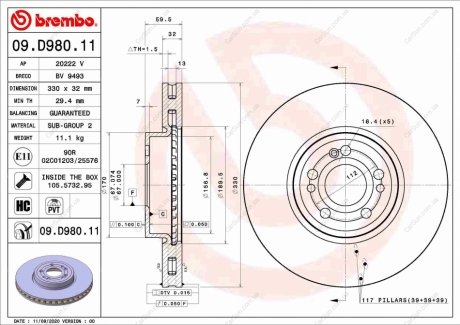 Гальмівний диск BREMBO 09.D980.11