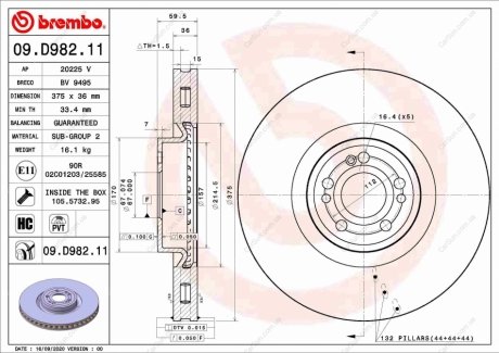 Гальмівний диск BREMBO 09.D982.11