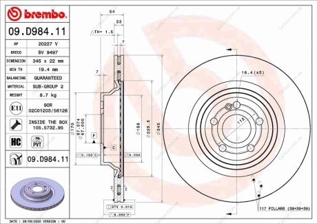 Гальмівний диск BREMBO 09.D984.11 (фото 1)