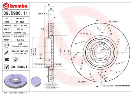 Гальмівний диск BREMBO 09D98611