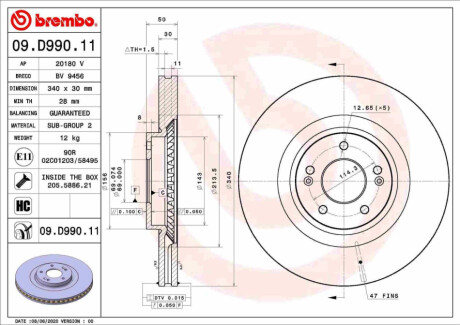 ПЕРЕДНИЙ ГАЛЬМУВАЛЬНИЙ ДИСК 340X30 V BREMBO 09.D990.11