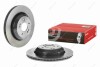 TARCZA HAMULCOWA TYL BREMBO 09.D995.11 (фото 1)