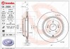 TARCZA HAMULCOWA TYL BREMBO 09.D995.11 (фото 2)