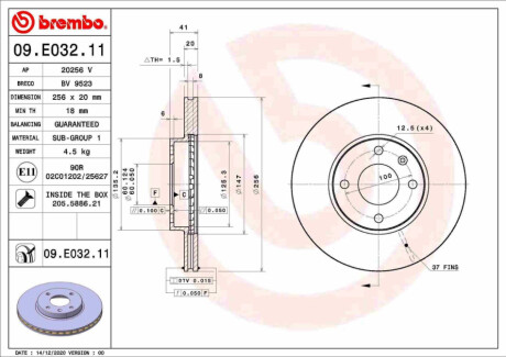 ПЕРЕДНИЙ ГАЛЬМУВАЛЬНИЙ ДИСК 256X20 V BREMBO 09.E032.11