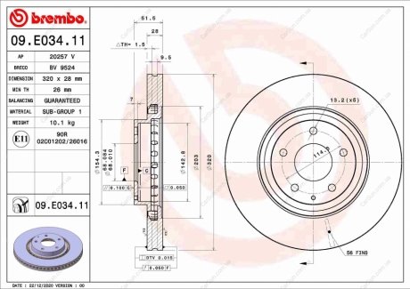 Гальмівний диск BREMBO 09.E034.11 (фото 1)
