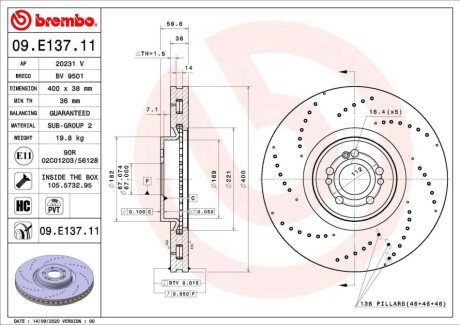 ПЕРЕДНИЙ ГАЛЬМУВАЛЬНИЙ ДИСК 400X38 V BREMBO 09.E137.11