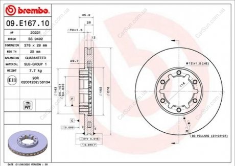 Гальмівний диск BREMBO 09.E167.10