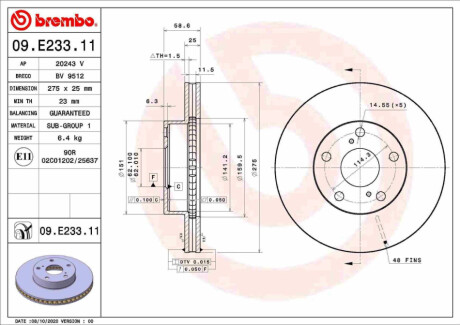 Гальмівний диск BREMBO 09.E233.11