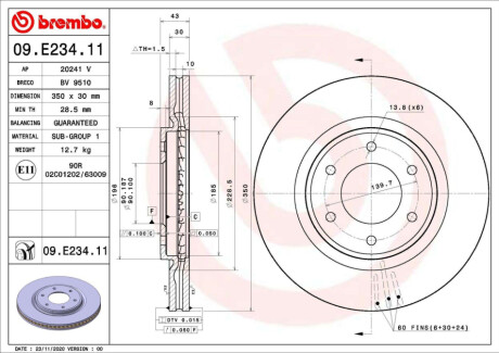 ПЕРЕДНИЙ ГАЛЬМУВАЛЬНИЙ ДИСК 350Х30 В BREMBO 09.E234.11